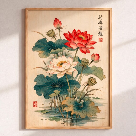 Vintage Lotus Flower Poster Japanese Botanical Art Print Asian Floral Wall Decor Pink Blossom Antique Chinoiserie Style Zen Gift