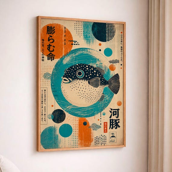 Japanese Pufferfish Art Print Retro Fugu Fish Poster Midcentury Illustration Vintage Kitchen Wall Decor Modern Graphic
