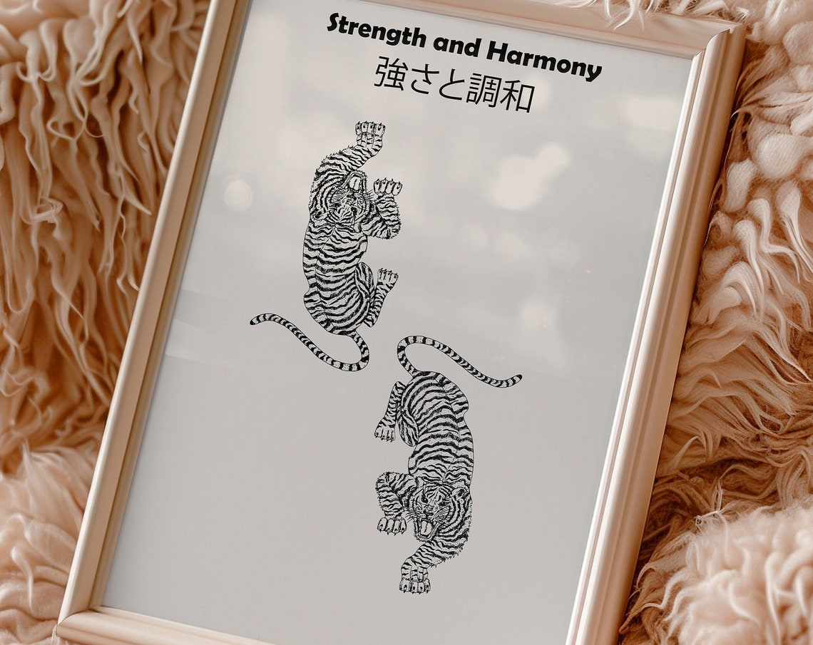 Strength and Harmony Japanese Tiger Ink Illustration Art Poster - Image 3