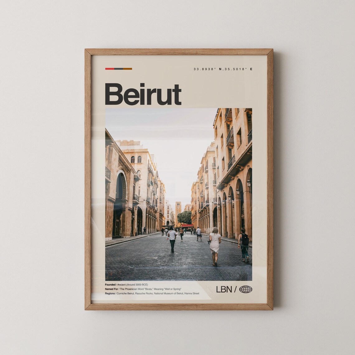 Beirut Lebanon Historic Old Town Street Downtown Photo Poster