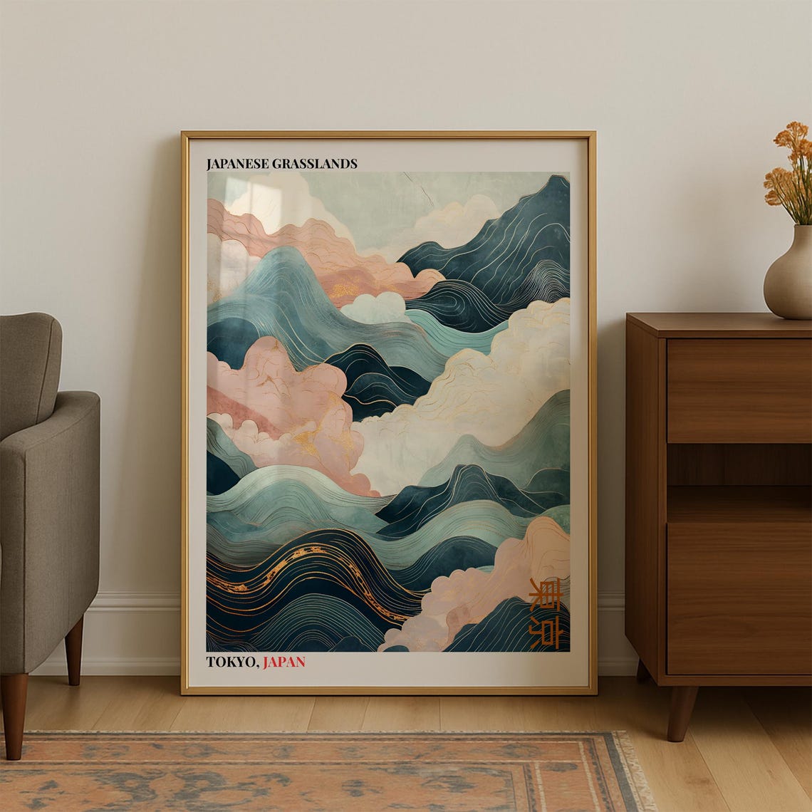 Japanese Grasslands Pastel Blue Pink Flowing Hills Tokyo Poster