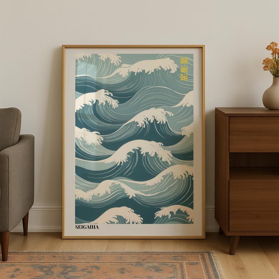 Seigaiha Teal Cresting Waves Pattern Japanese Woodblock Poster