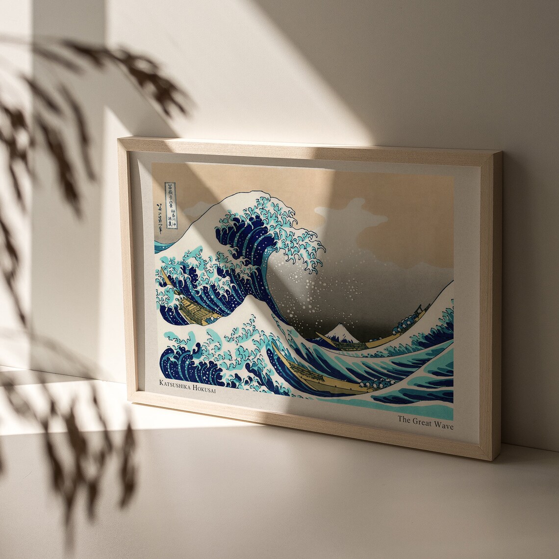 Katsushika Hokusai Great Wave Horizontal Blue Wave Japanese Poster - Image 5