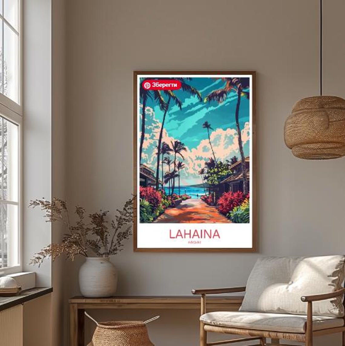 Lahaina Hawaii Tropical Palm Beach Path Vintage Travel Art Poster - Image 3