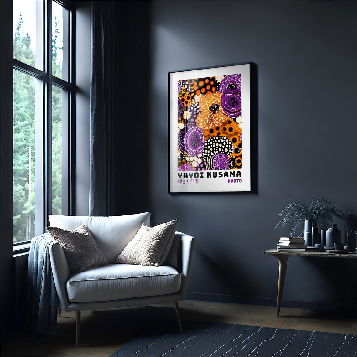 Yayoi Kusama-Inspired Japanese Gallery Wall Art - Image 3