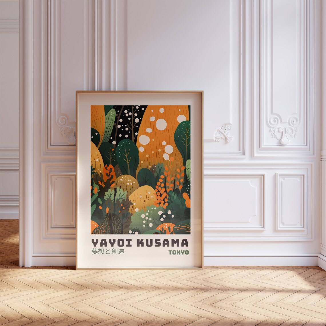 Yayoi Kusama-Inspired Abstract Japanese Wall Art Print - Image 3