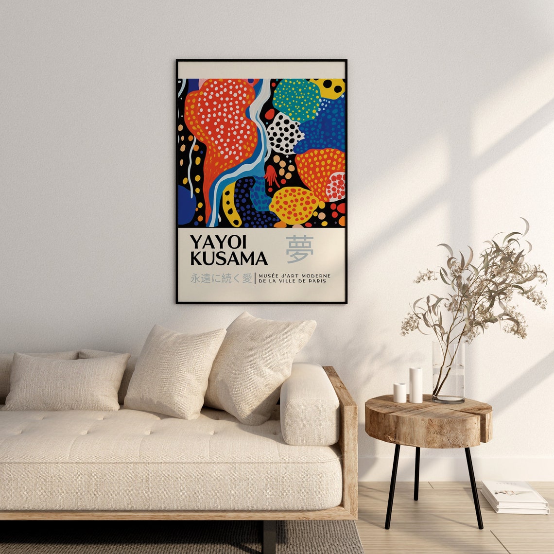 Yayoi Kusama Organic Dot Blobs Paris Museum Exhibition Art Poster - Image 2
