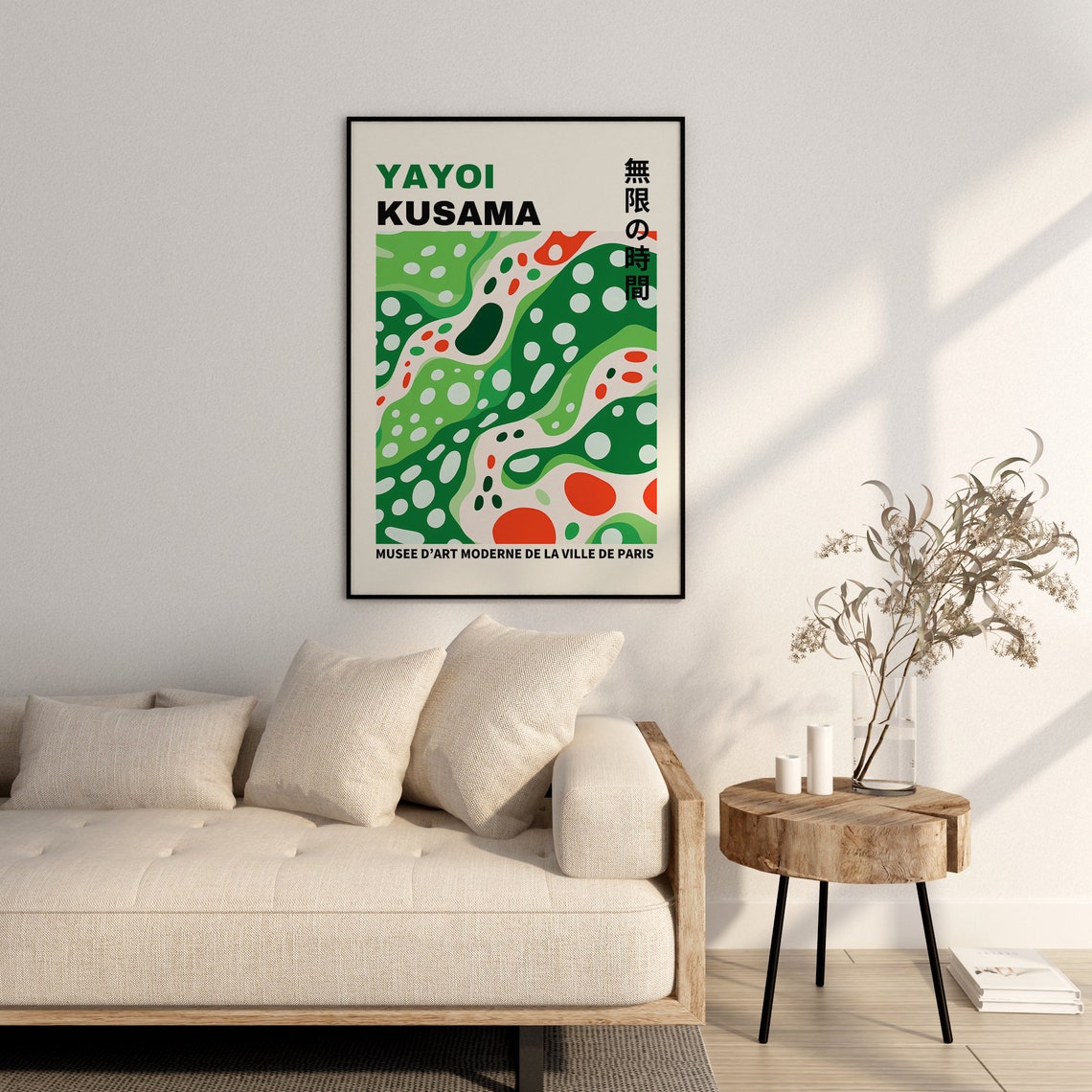 Yayoi Kusama Green Red White Dots Infinite Time Museum Art Poster - Image 2