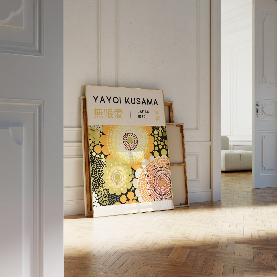 Yayoi Kusama Abstract Gallery Wall Art Poster - Image 2