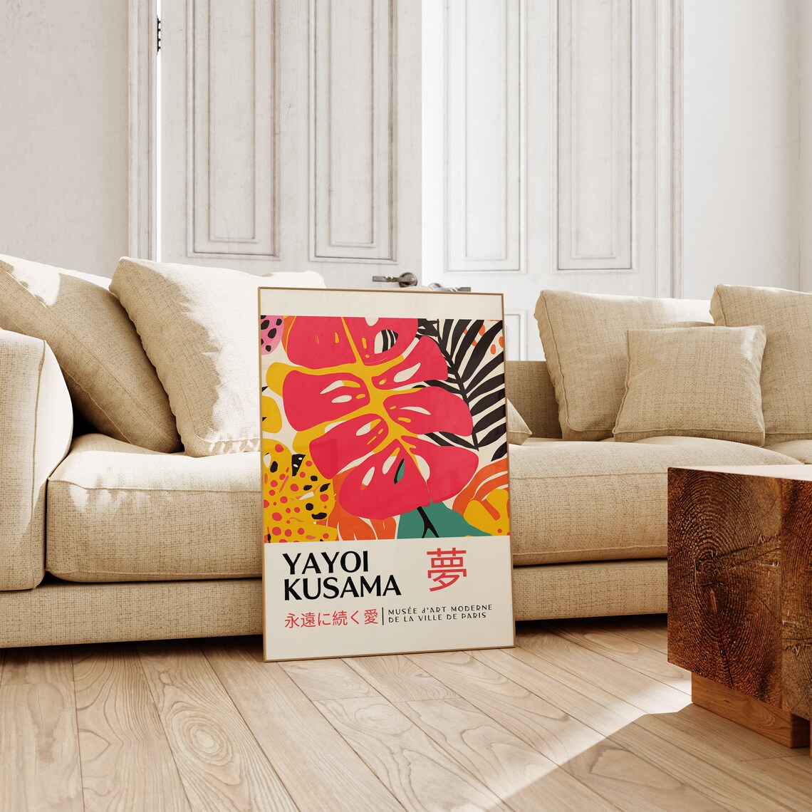 Yayoi Kusama Red Monstera Dream Japanese Tropical Art Poster - Image 4