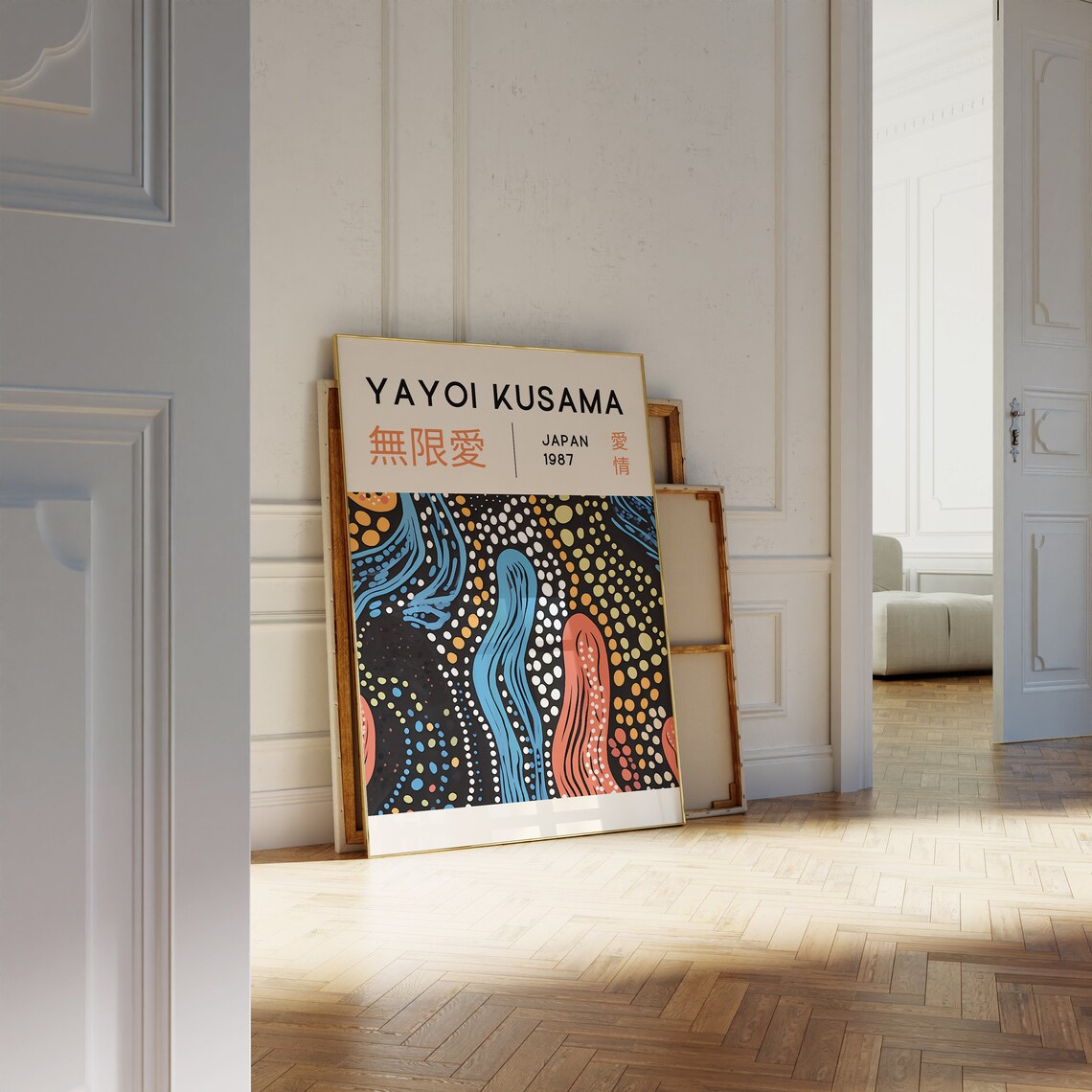 Yayoi Kusama Abstract Home Wall Art Print - Image 2