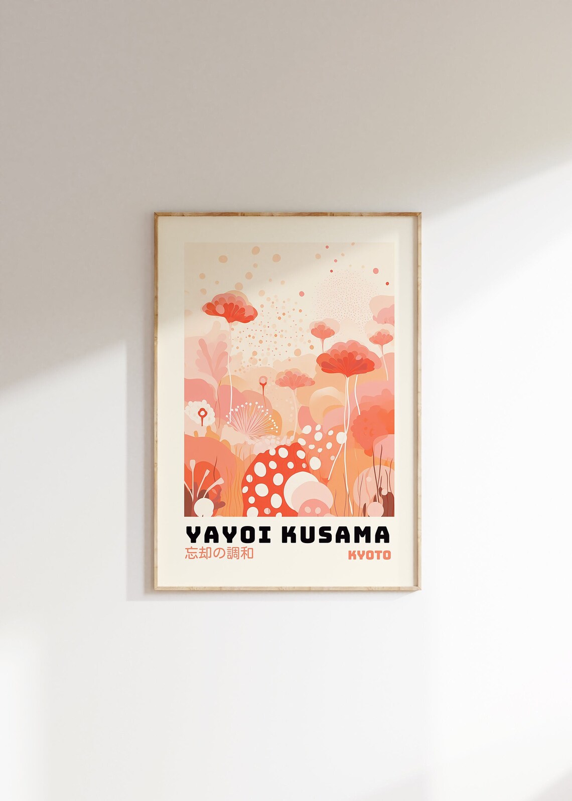 Yayoi Kusama Japanese Home Wall Art Poster