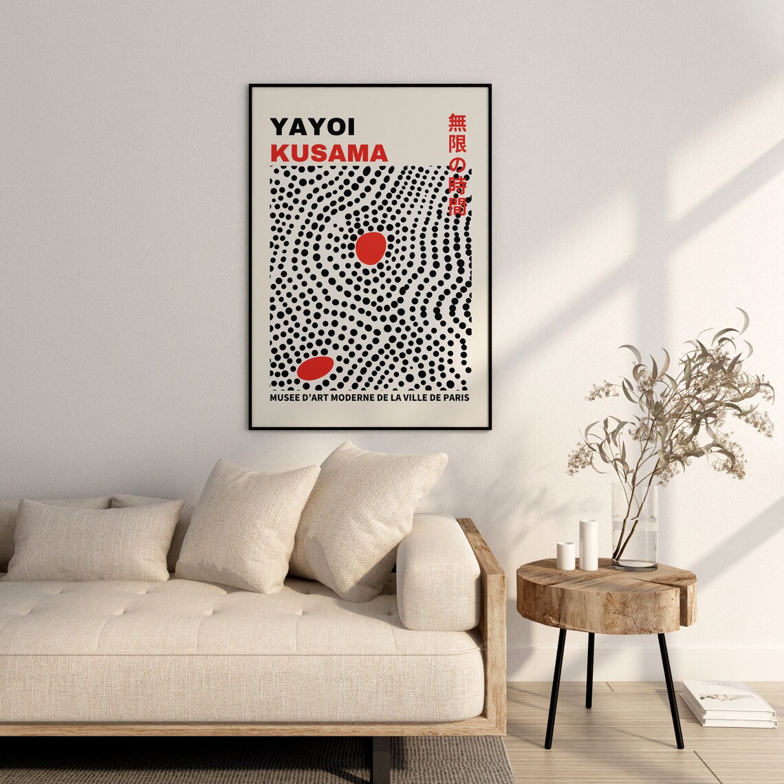 Yayoi Kusama Gallery Wall Art Poster - Image 3