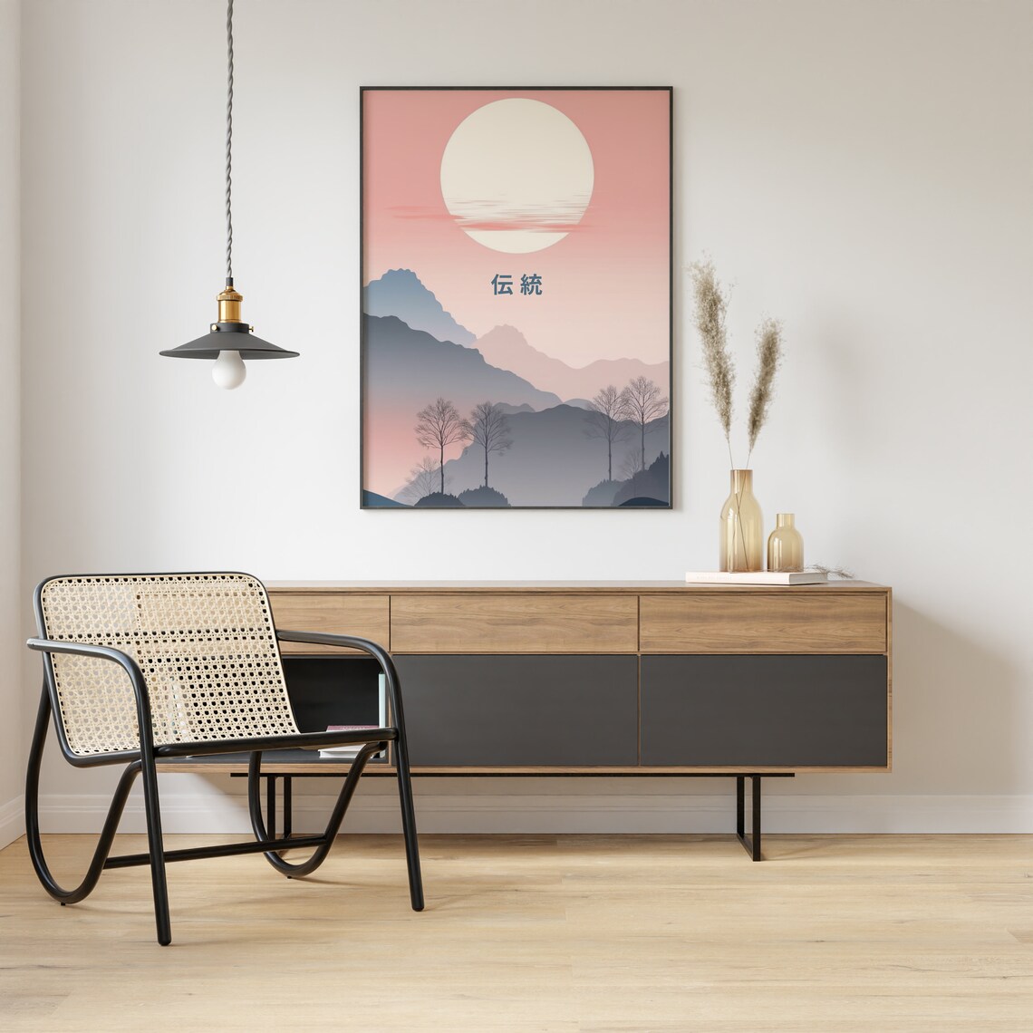Japanese Minimalist Sunset Pink Sun Misty Mountains Kanji Art Poster - Image 2