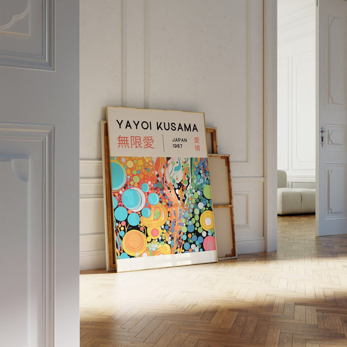 Yayoi Kusama Inspired Japanese Abstract Wall Art Print - Image 3