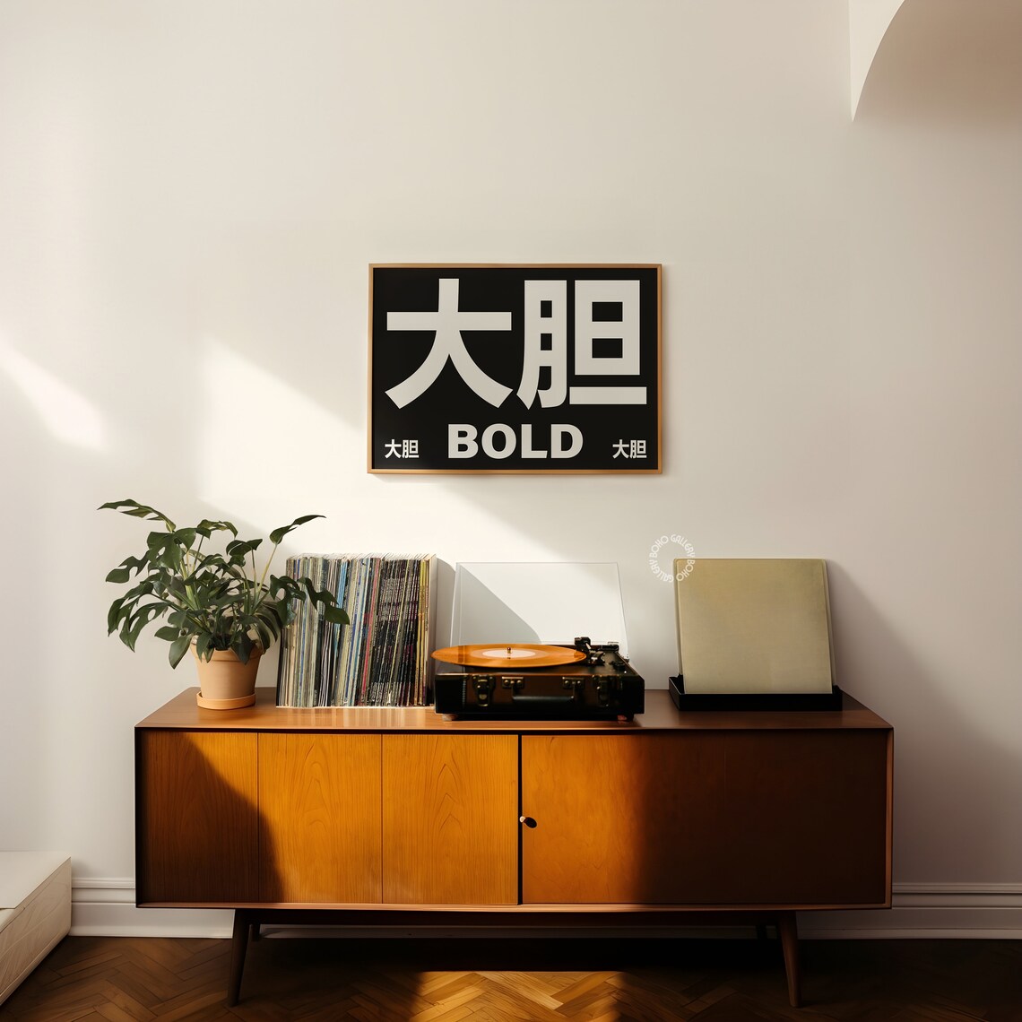 Japanese Bold Typography Poster, Minimalist Wall Art - Image 3