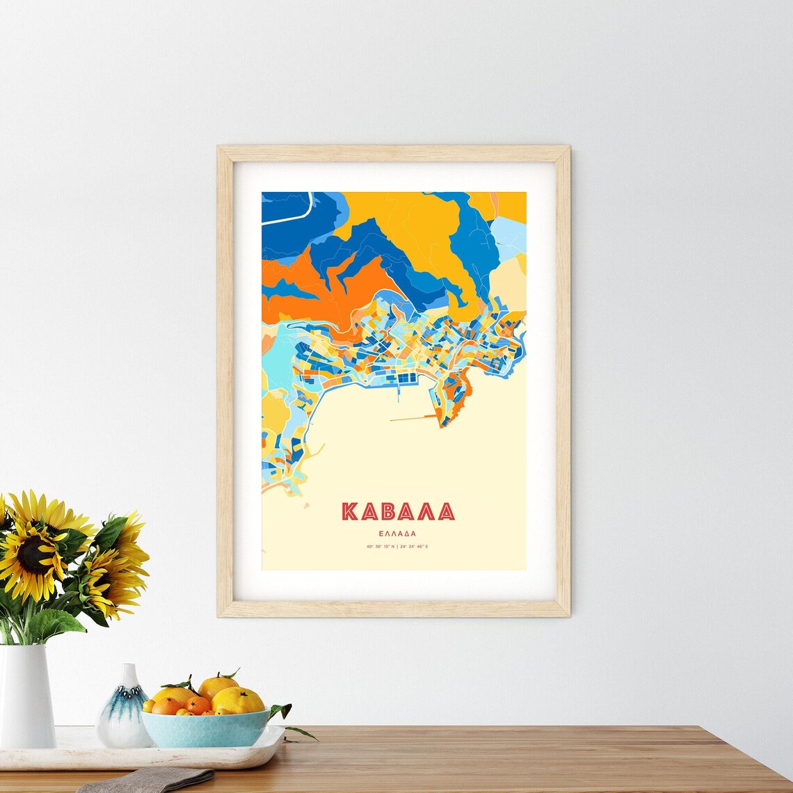 Kavala Greece Vibrant Colorful Art Map Poster Greek Coastal City Art - Image 2