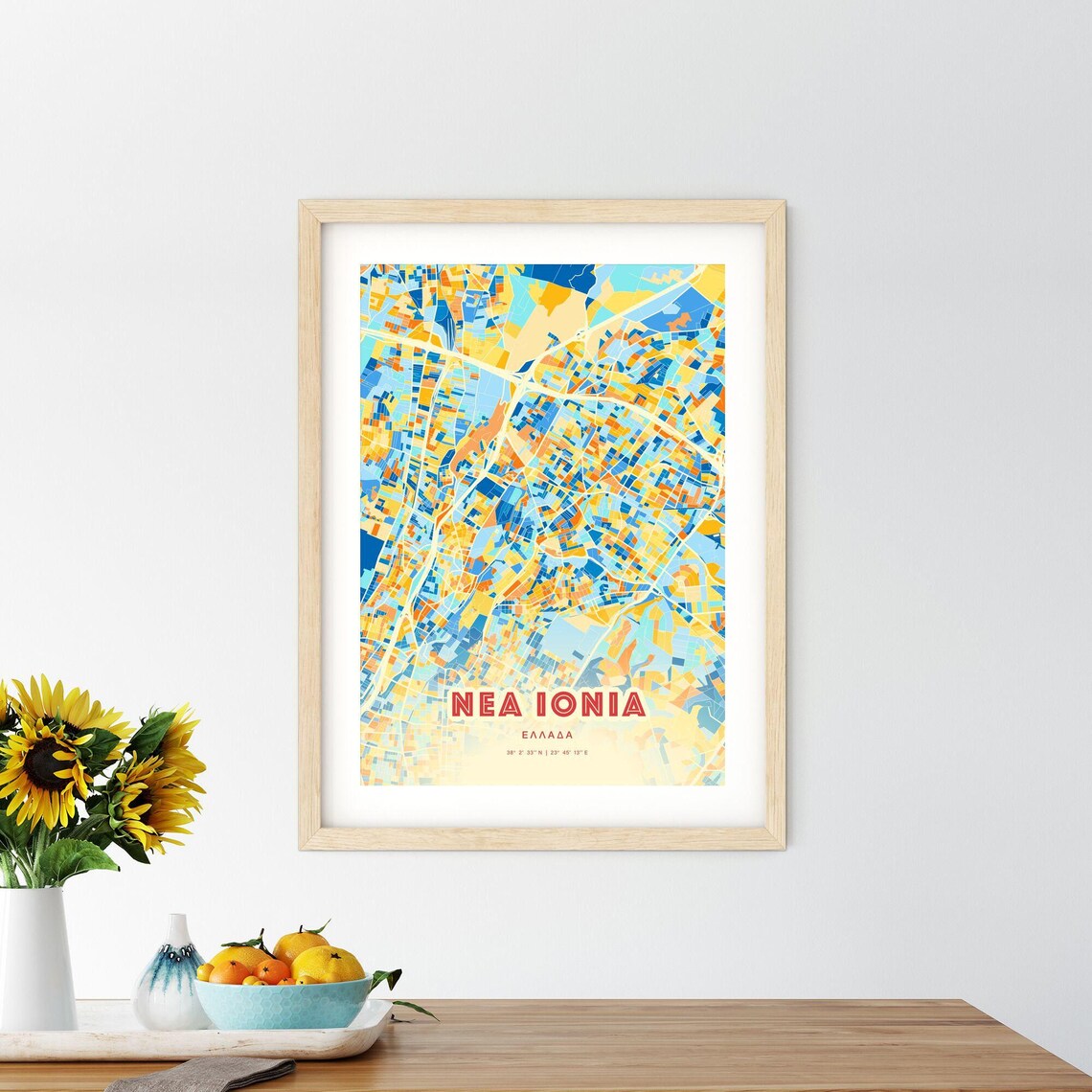 Nea Ionia Greece Colorful Blue Orange Abstract City Map Art Poster - Image 2