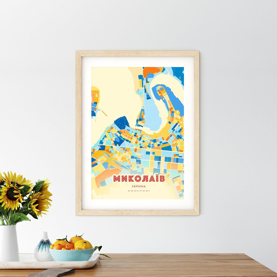 Mykolaiv Ukraine Coastal Colorful Blue Orange City Map Poster - Image 2