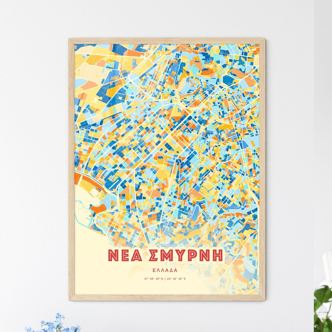 Nea Smyrni Greece Colorful City Map Poster Blue Orange Stylish Wall Decor