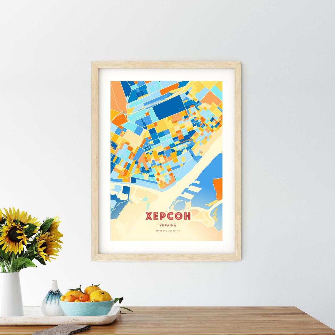 Kherson Ukraine City Map Art Poster Blue Orange Street Style - Image 2