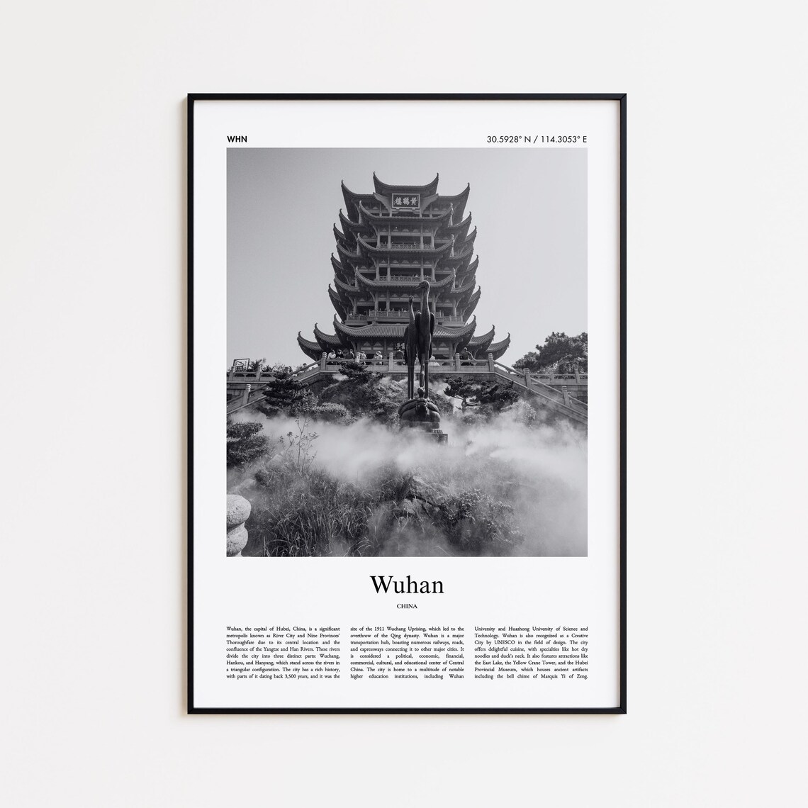 Wuhan China Black And White Photography Poster Yellow Crane Tower