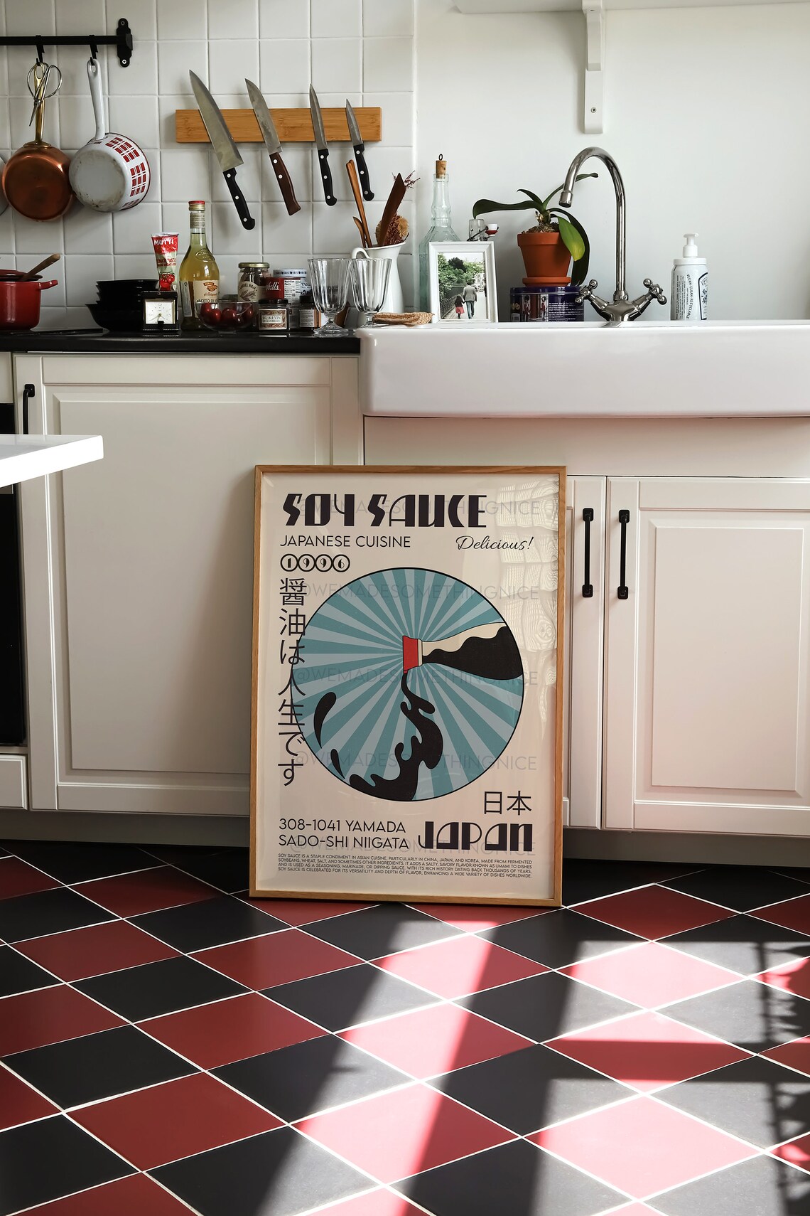 Soy Sauce Retro Kitchen Art Print - Image 3