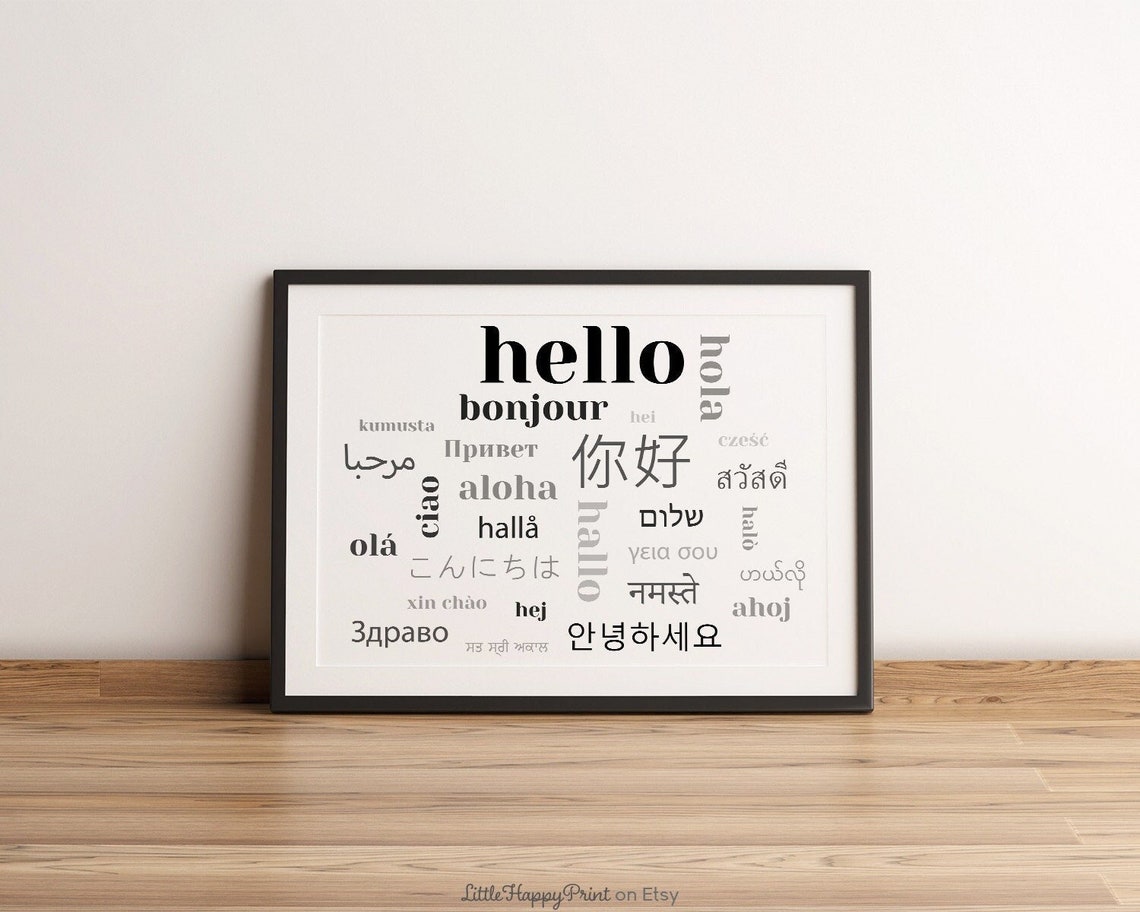 Hello Typography Word Cloud Multilingual Black White Wall Poster