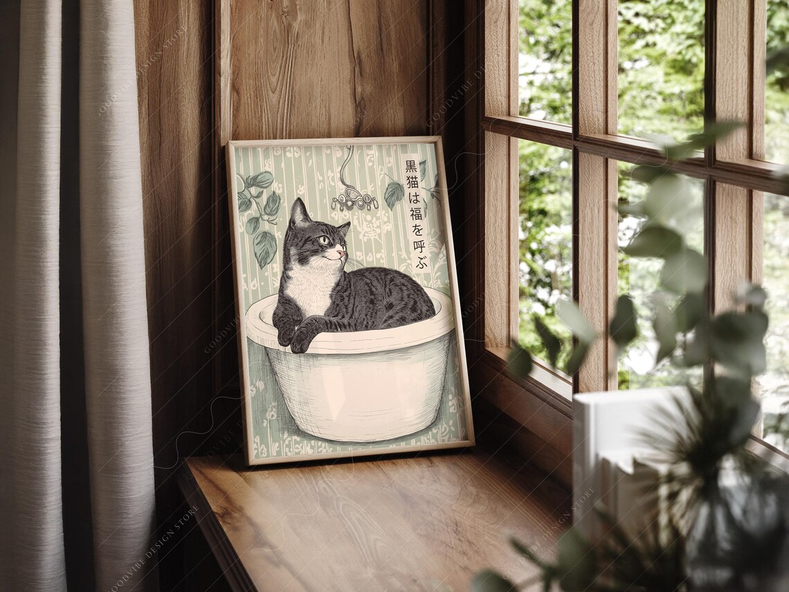 Japandi Tabby Cat in Bathtub Japanese Lucky Cat Poster Decor - Image 2
