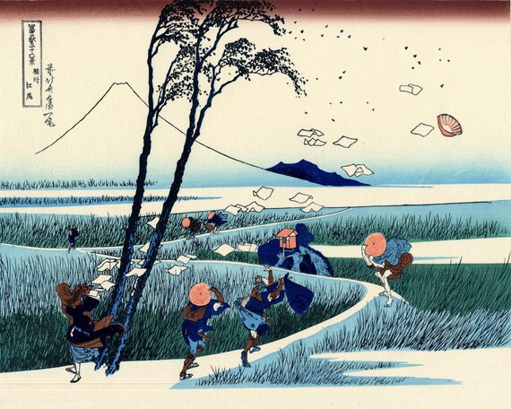 Hokusai Ejiri Suruga Province Sudden Wind Travelers Fuji Art Poster