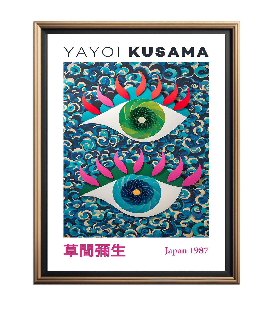 Yayoi Kusama Vibrant Eyes Swirling Blue Waves Japan 1987 Poster - Image 4