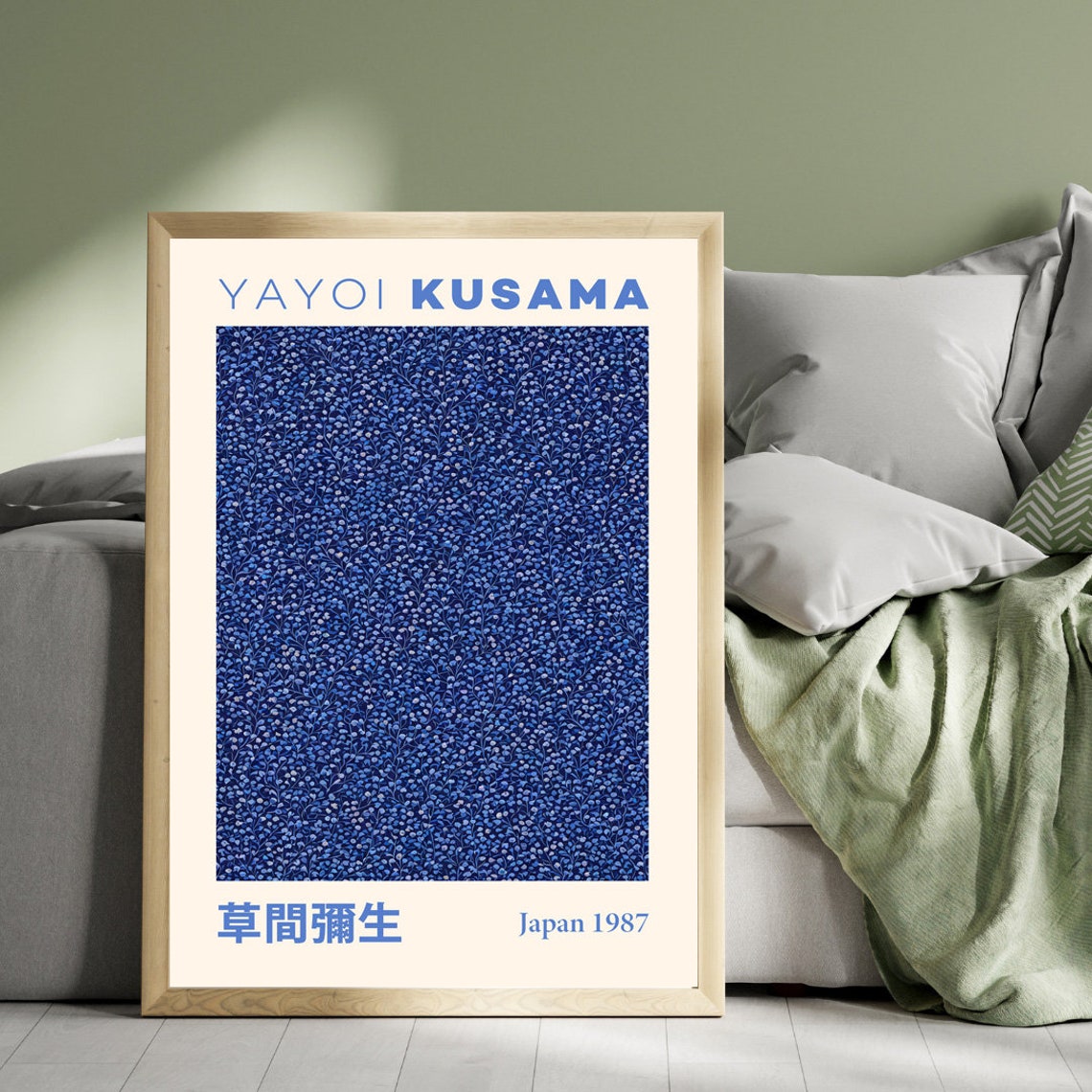 Yayoi Kusama Japan 1987 Intricate Blue Floral Vine Art Poster - Image 3