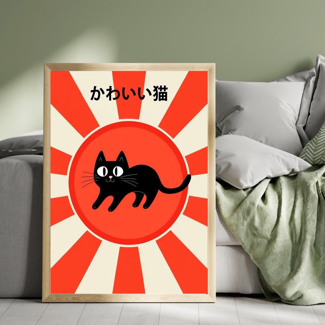 Kawaii Black Cat Red Sunburst Cute Cat Japanese Kanji Art Poster - Image 2