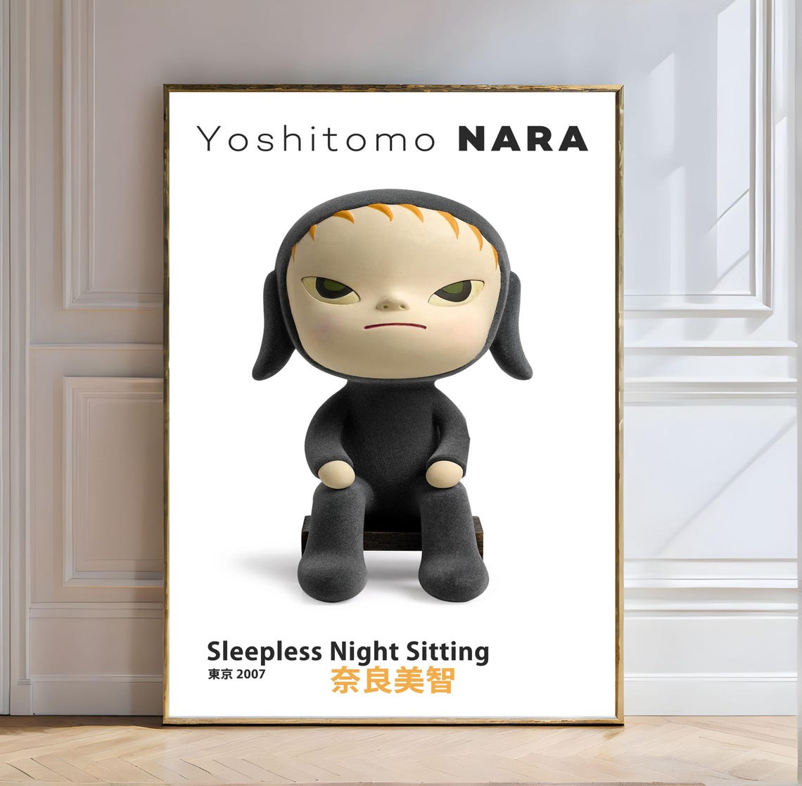 Yoshitomo Nara Sleepless Night Sitting 2007 Exhibition Style Poster