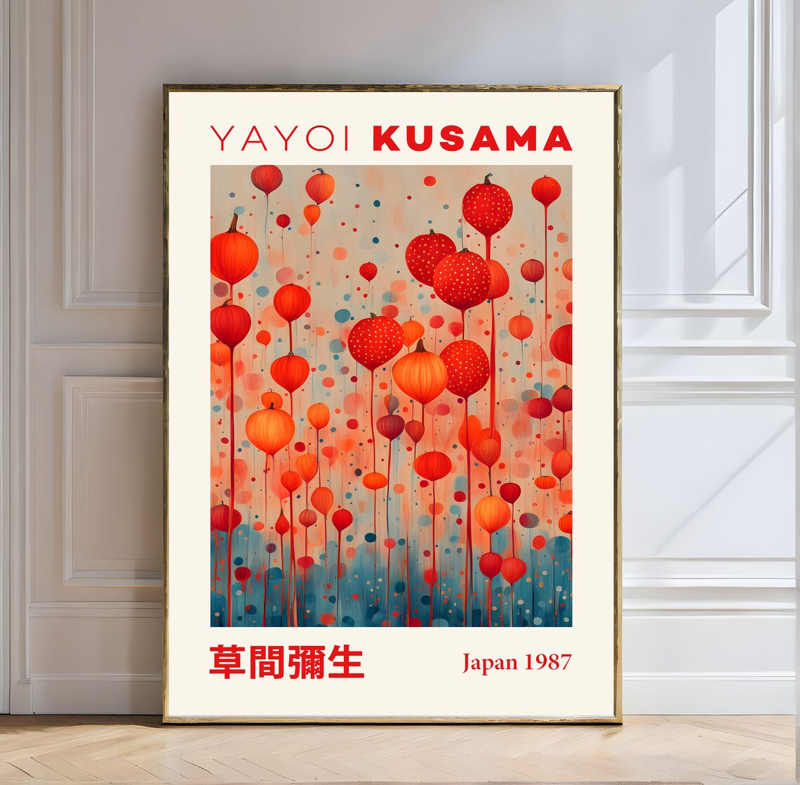 Yayoi Kusama Pumpkin Wonderland Floating Dotted Gourds 1987 Poster