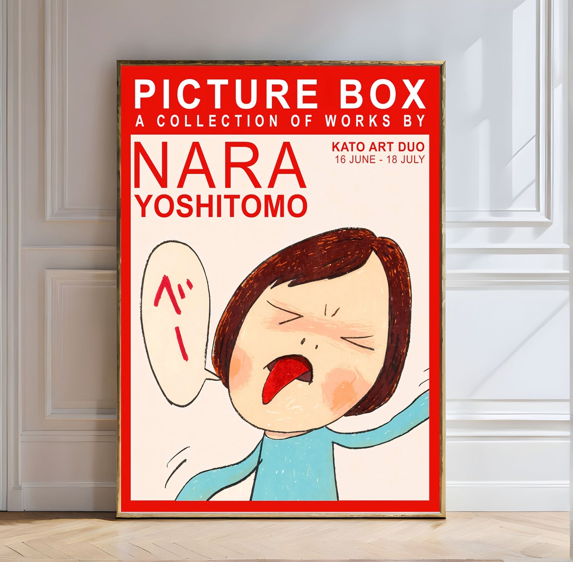 Nara Yoshitomo Picture Box Collection Works Exhibition Art Poster
