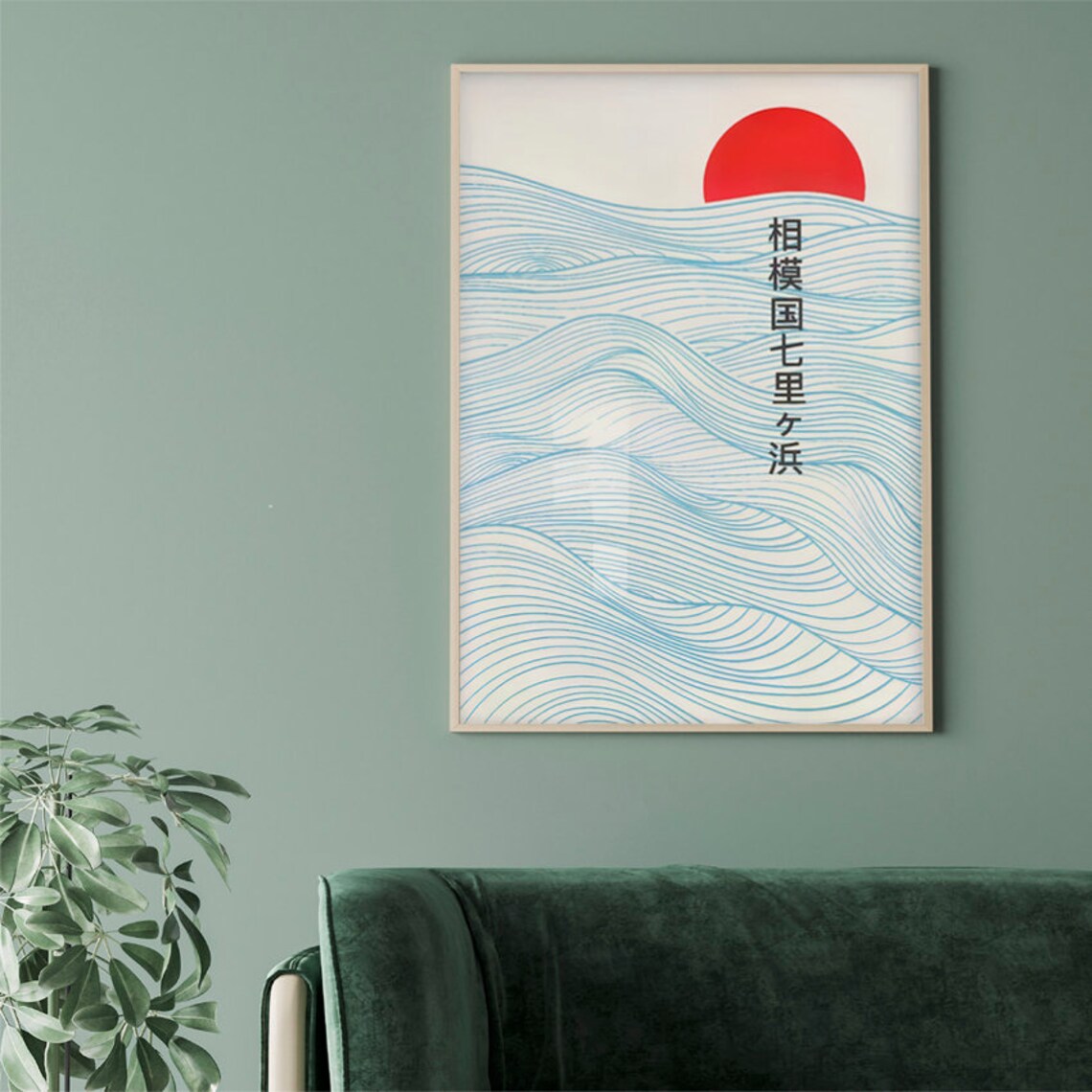 Hokusai Japanese Waves Museum Quality Art Print - Image 3