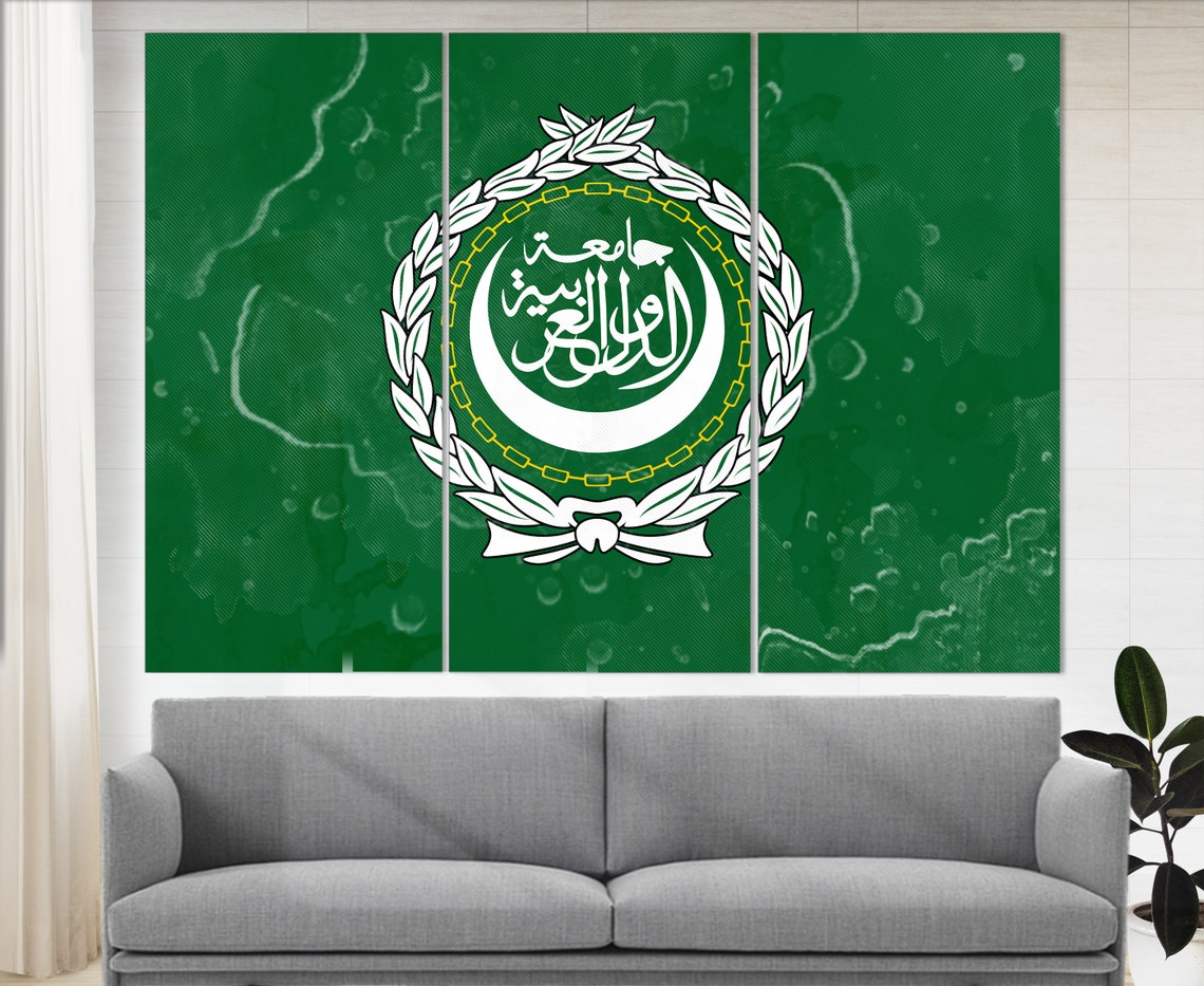 Arab League Flag Grunge Green Emblem Arabic Calligraphy Wall Poster - Image 2