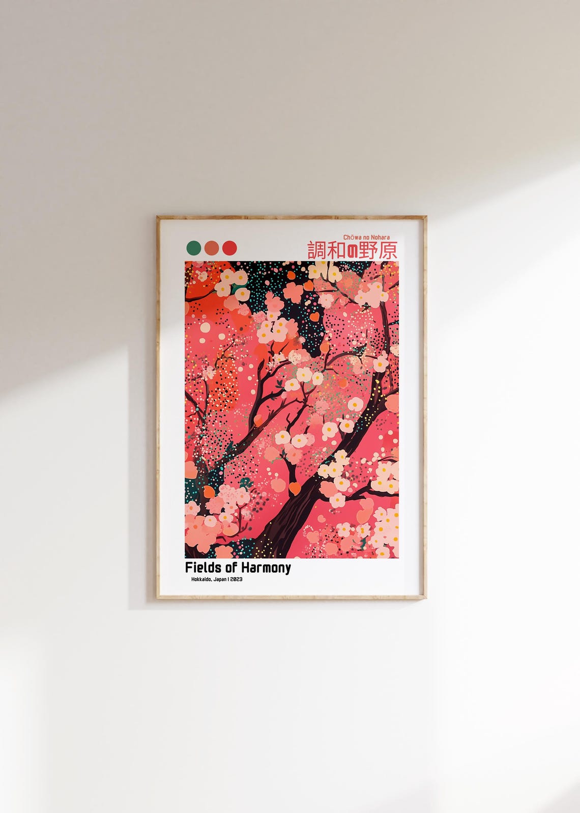Hokkaido Cherry Blossom Sakura Blooming Branches Floral Art Poster - Image 2