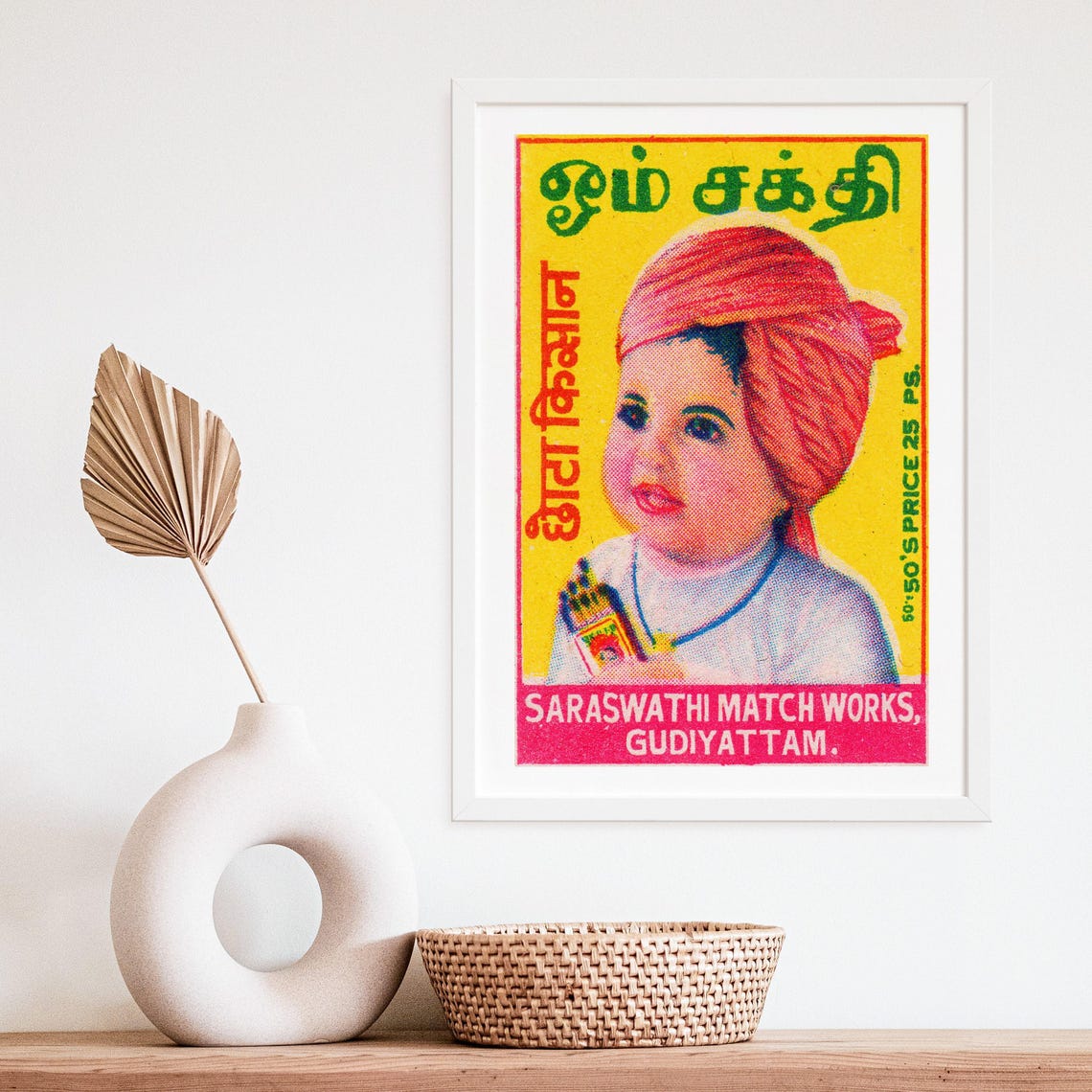 Om Sakthi Indian Matchbox Label Child In Turban Vintage Poster - Image 4