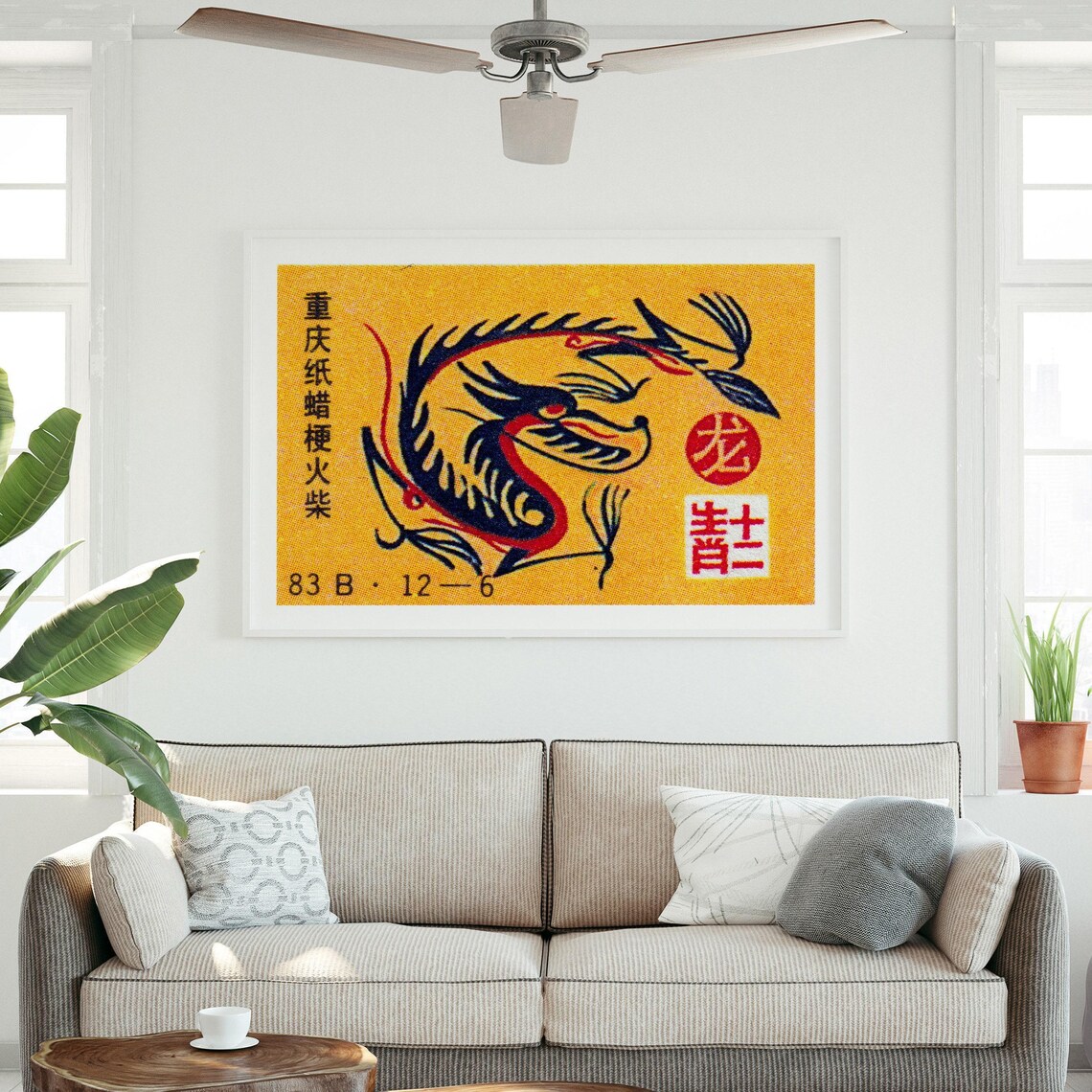 Chinese Dragon Vintage China Art Poster Print - Image 3