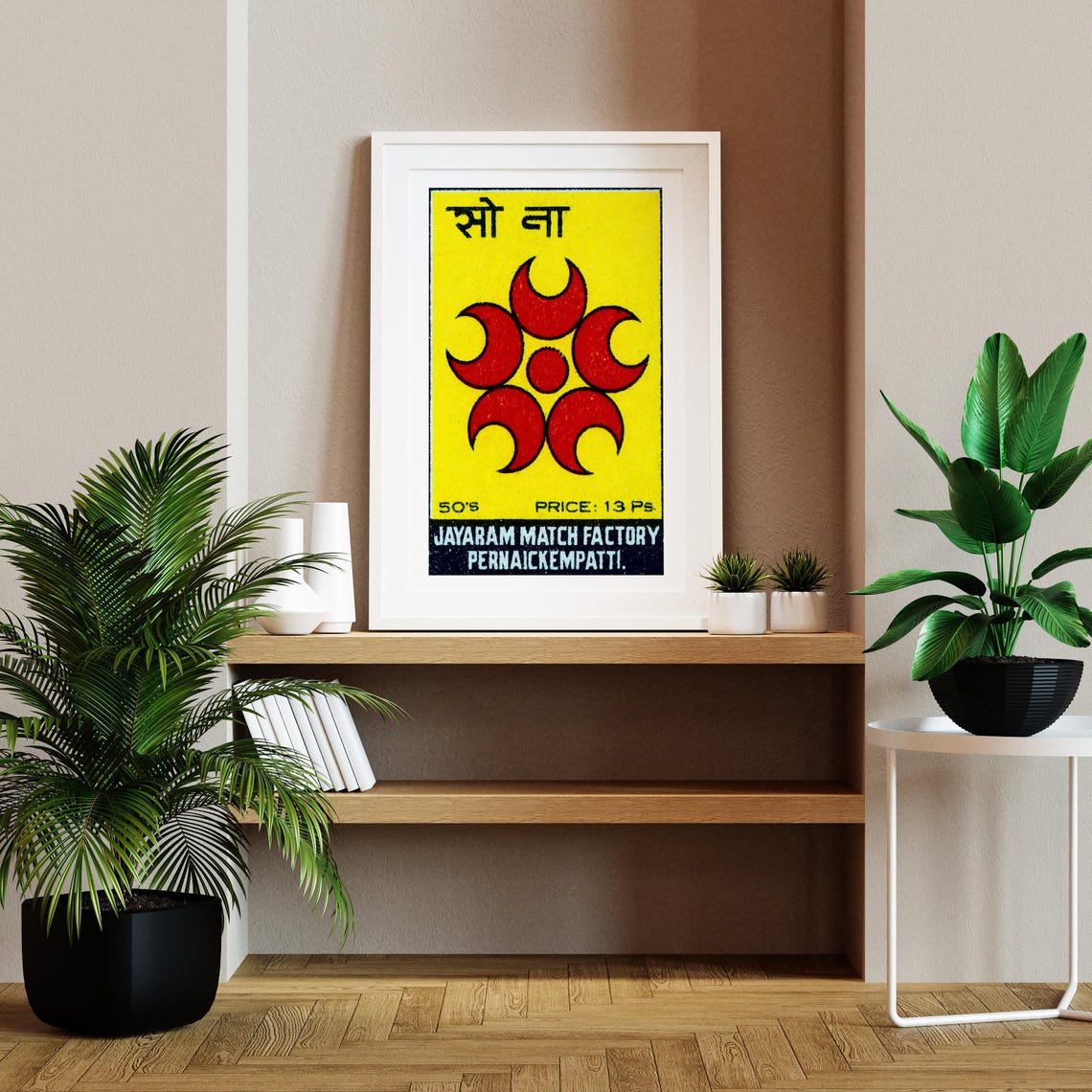 Sona Indian Matchbox Label Yellow Red Crescent Circle Art Poster - Image 2