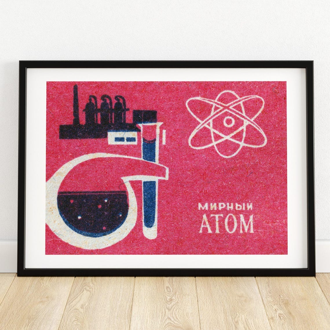 Soviet Peaceful Atom Matchbox Label Red Flask Factory Art Poster