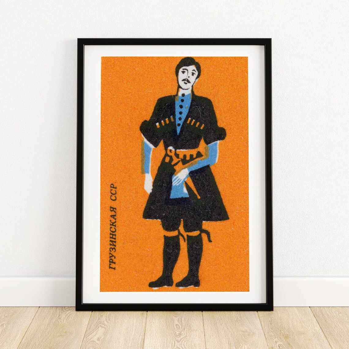 Georgian Man Matchbox Aesthetic Vintage Poster Print