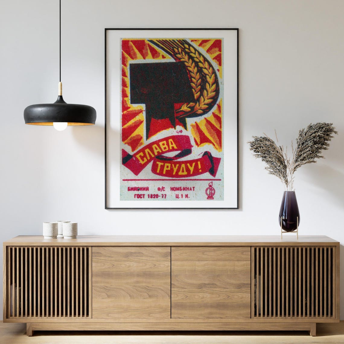 Glory to Labor Wheat Sheaf Vintage Soviet Red Propaganda Poster - Image 4