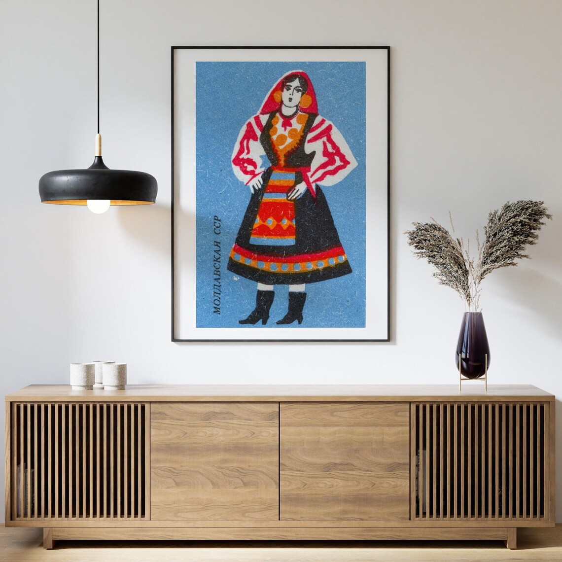 Moldovan Woman Matchbox Aesthetic Vintage Poster