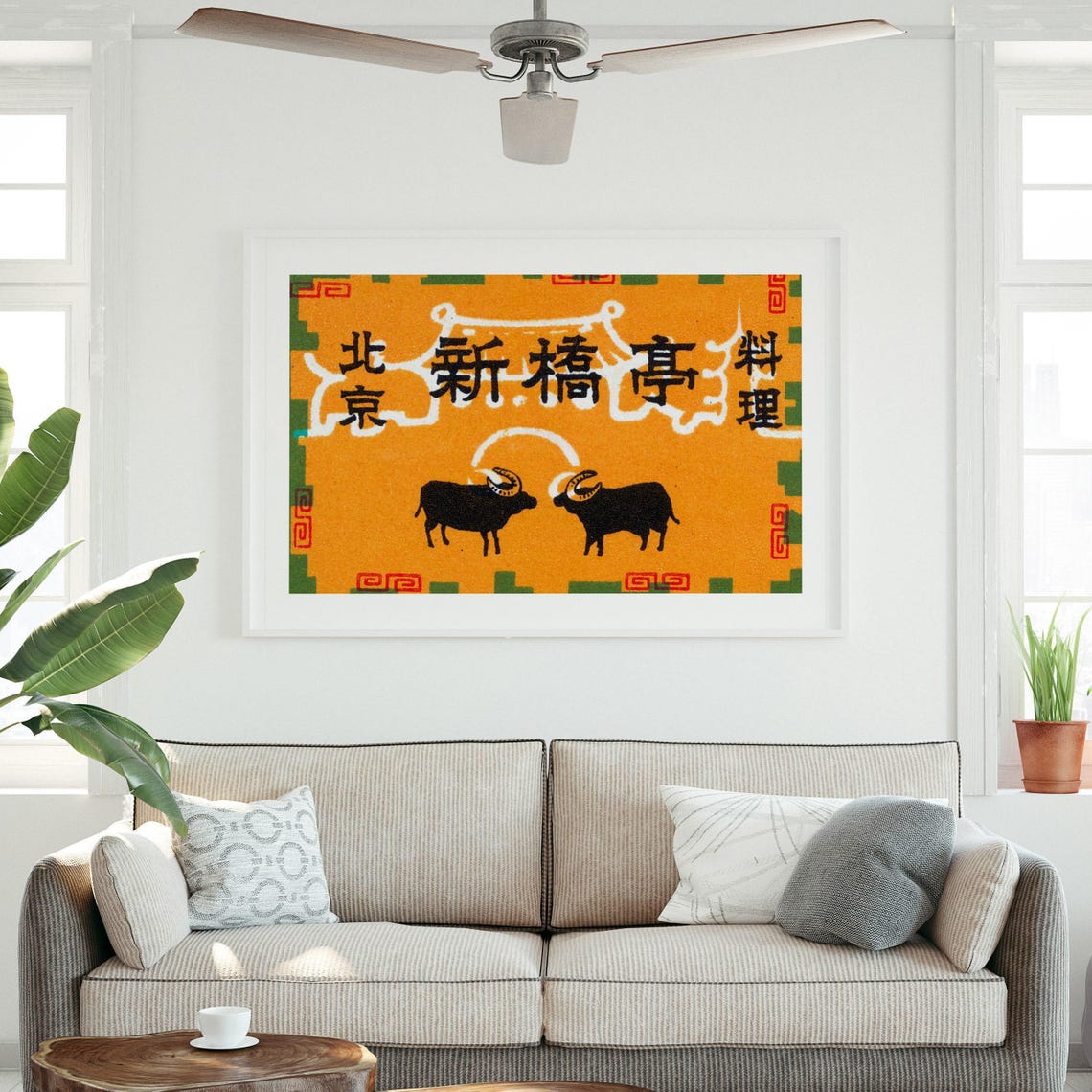Beijing Xin Qiao Ting Two Black Buffalo Matchbox Label Poster - Image 3