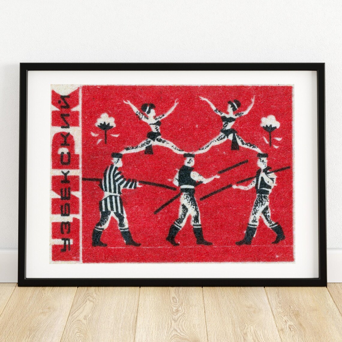 Red Matchbox Label Folk Acrobats High Wire Act Vintage Style Poster