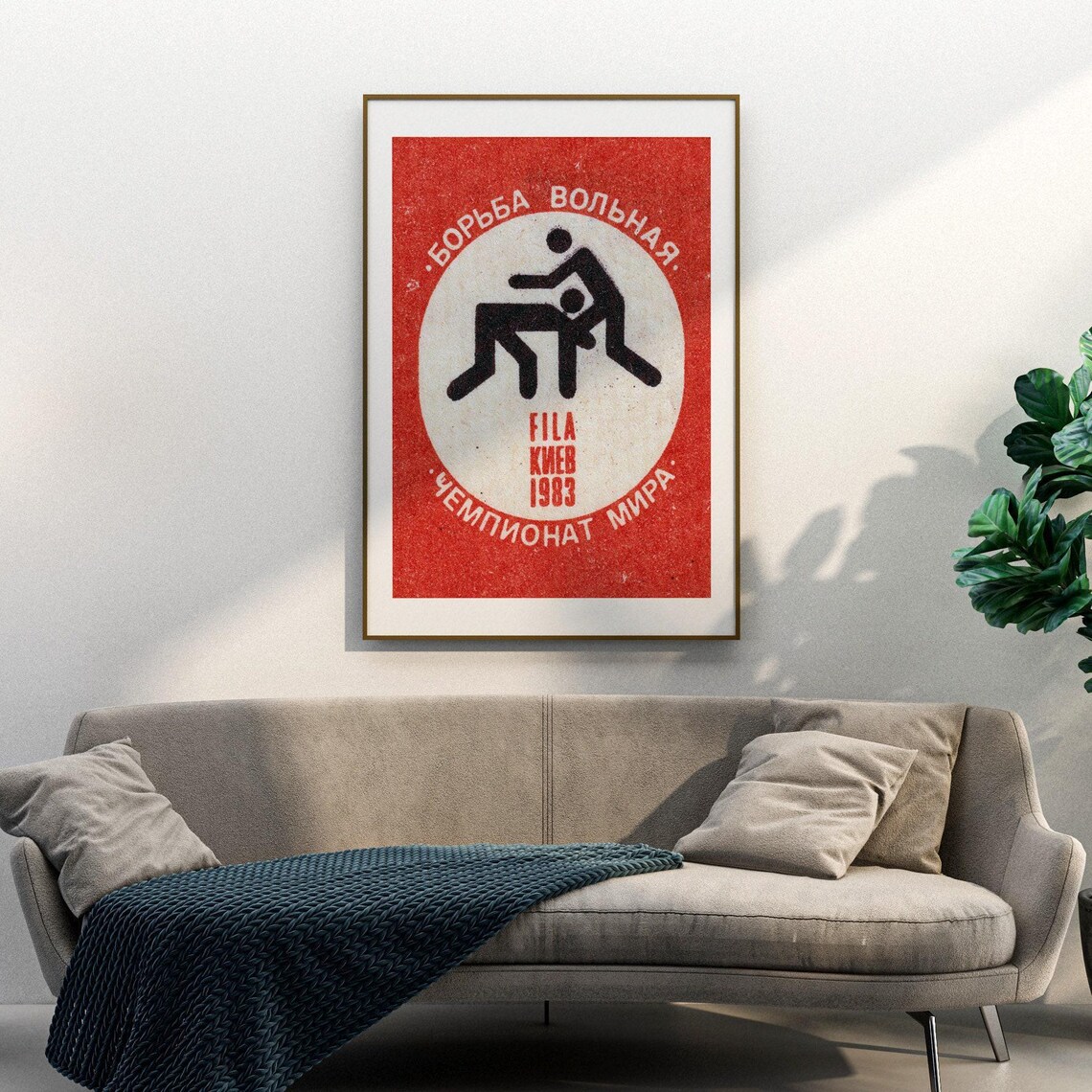Wrestling Championship Vintage Eastern Europe Poster - Image 3
