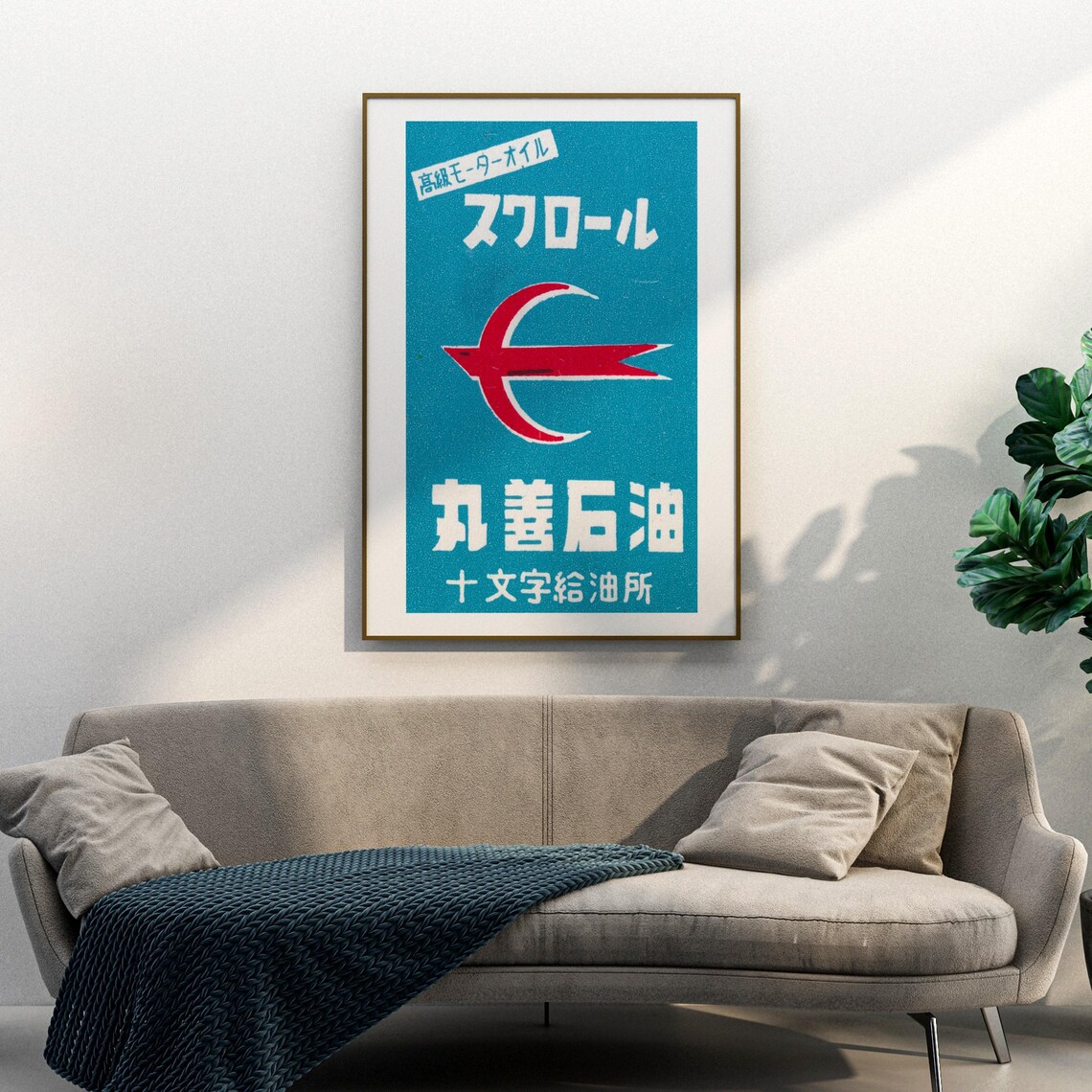 Swallow Motor Oil Retro Teal Japanese Matchbox Label Art Poster - Image 3